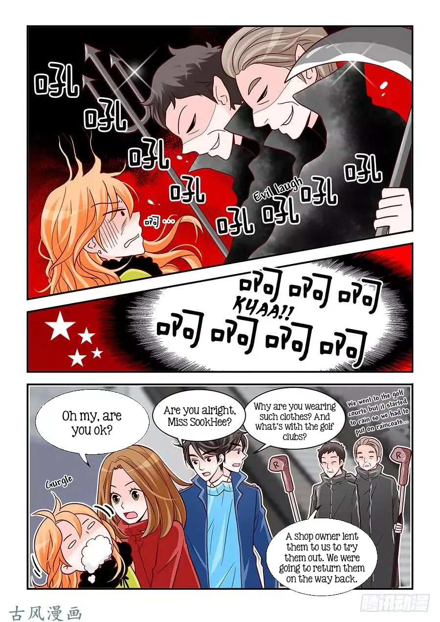 Arrogance and Romance Chapter 89 page 3