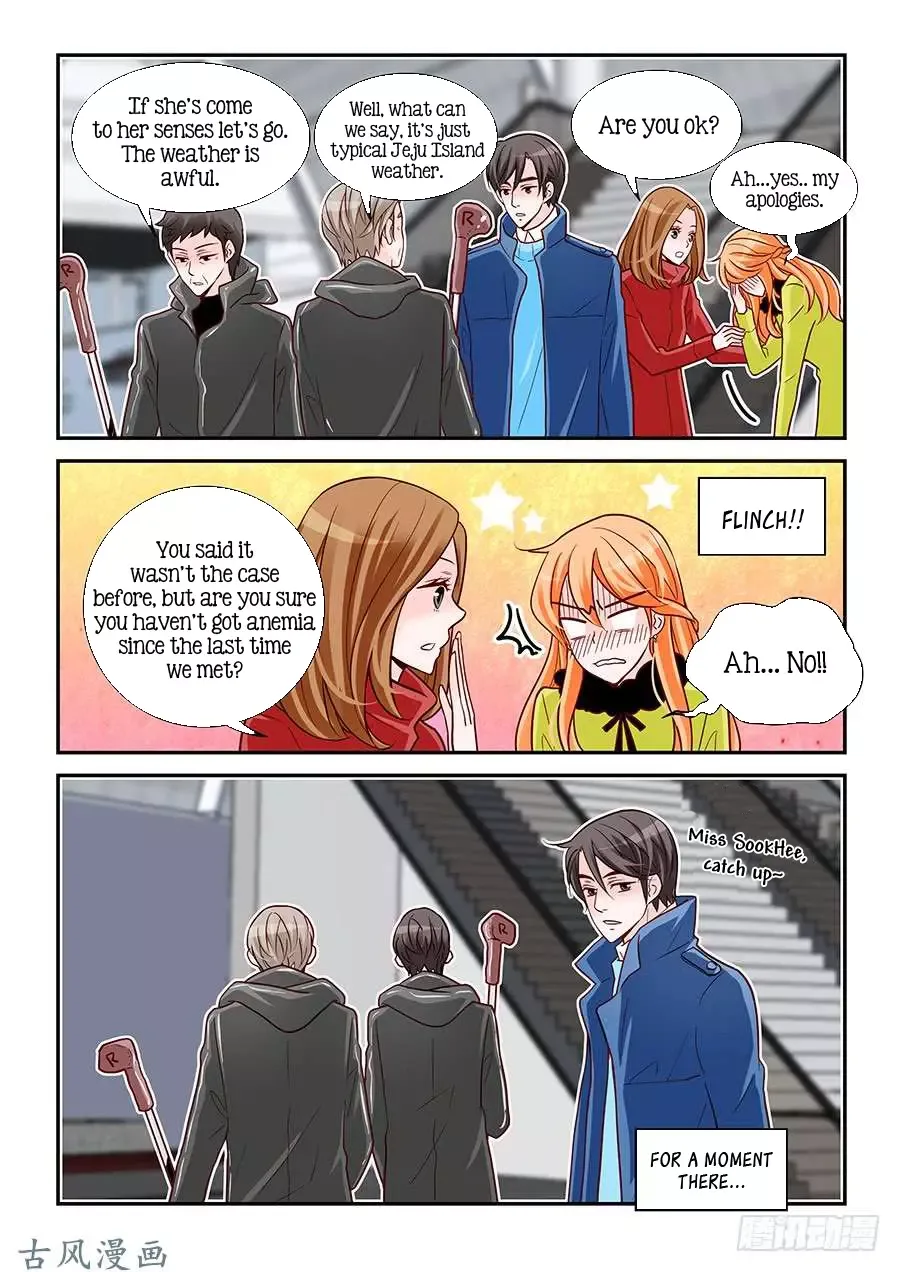 Arrogance and Romance Chapter 89 page 4
