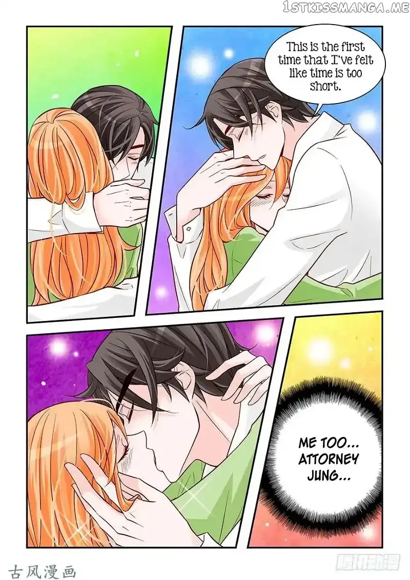 Arrogance and Romance Chapter 84 page 11