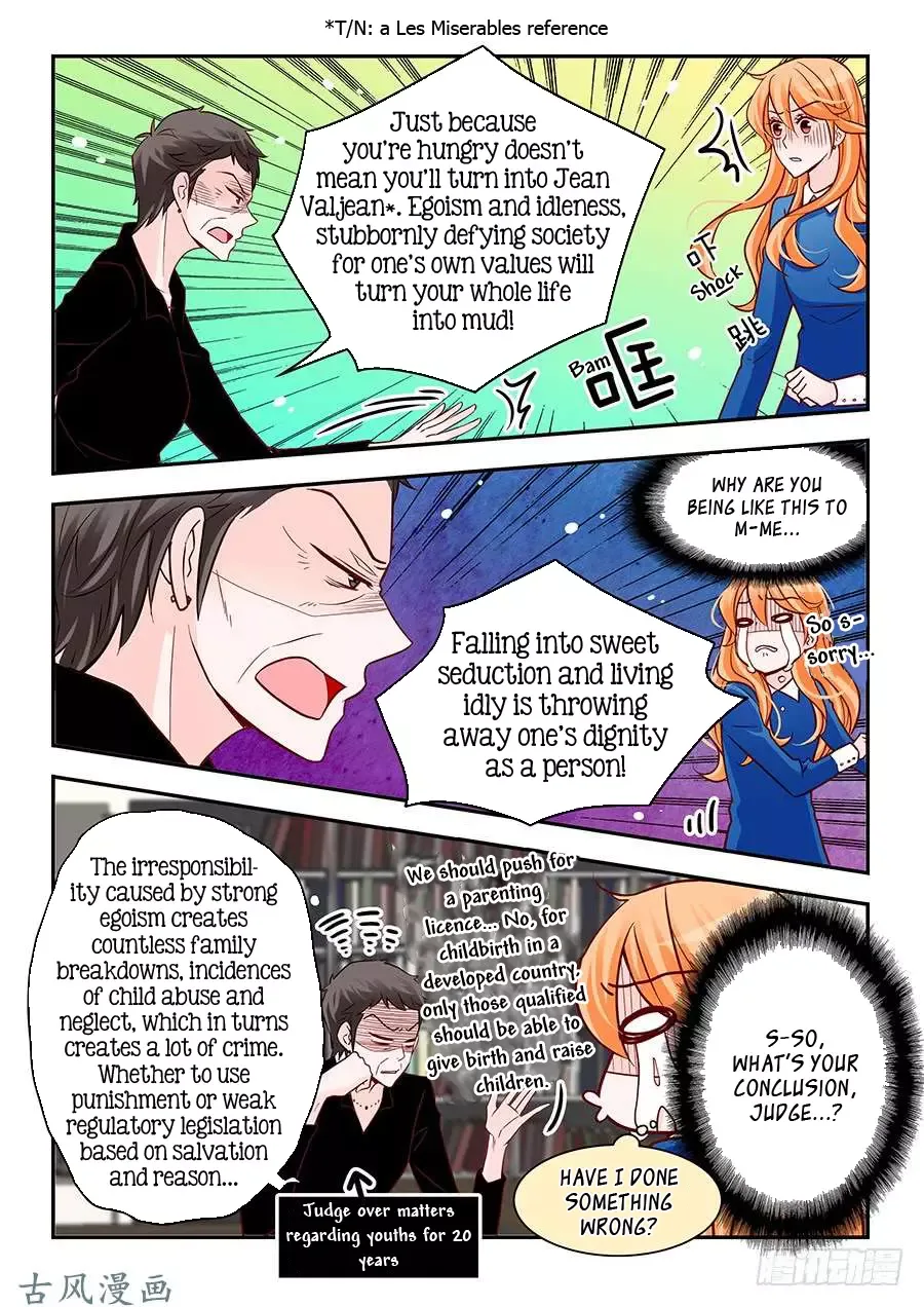 Arrogance and Romance Chapter 89 page 13