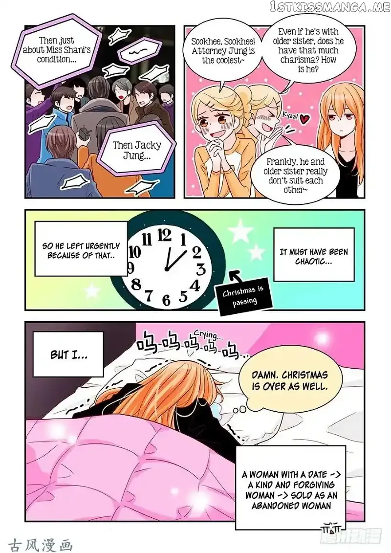 Arrogance and Romance Chapter 84 page 21