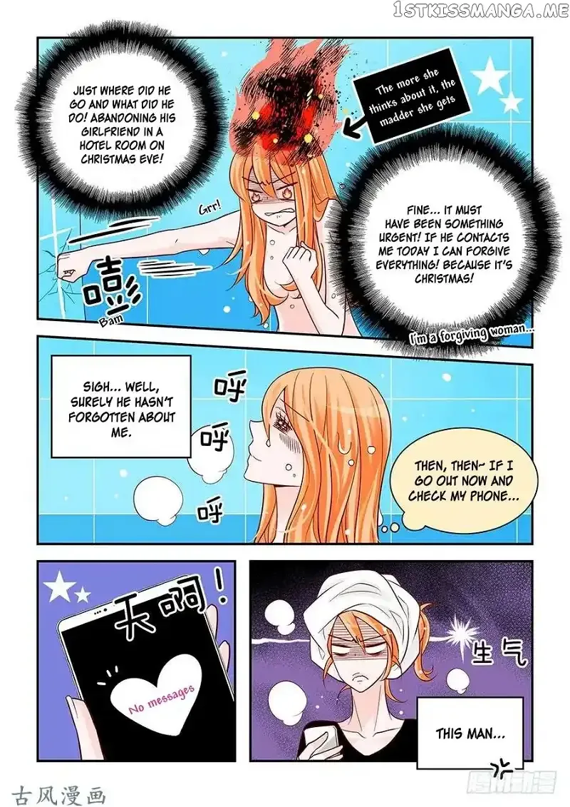 Arrogance and Romance Chapter 84 page 18