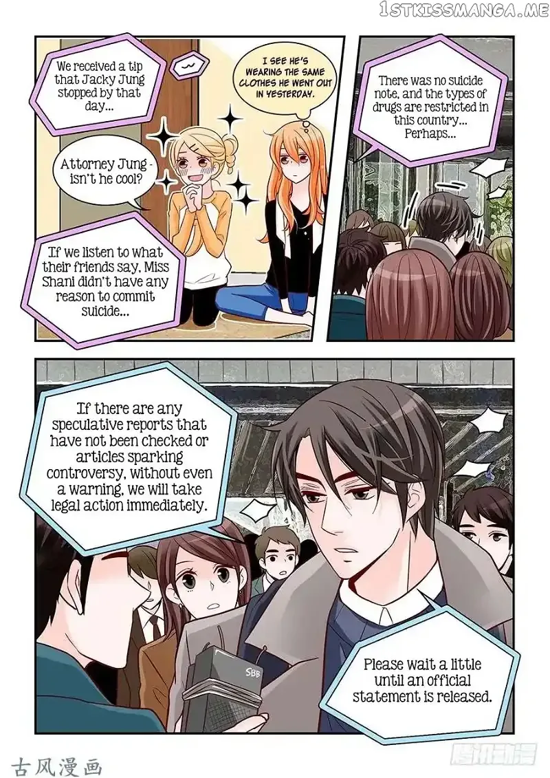 Arrogance and Romance Chapter 84 page 20
