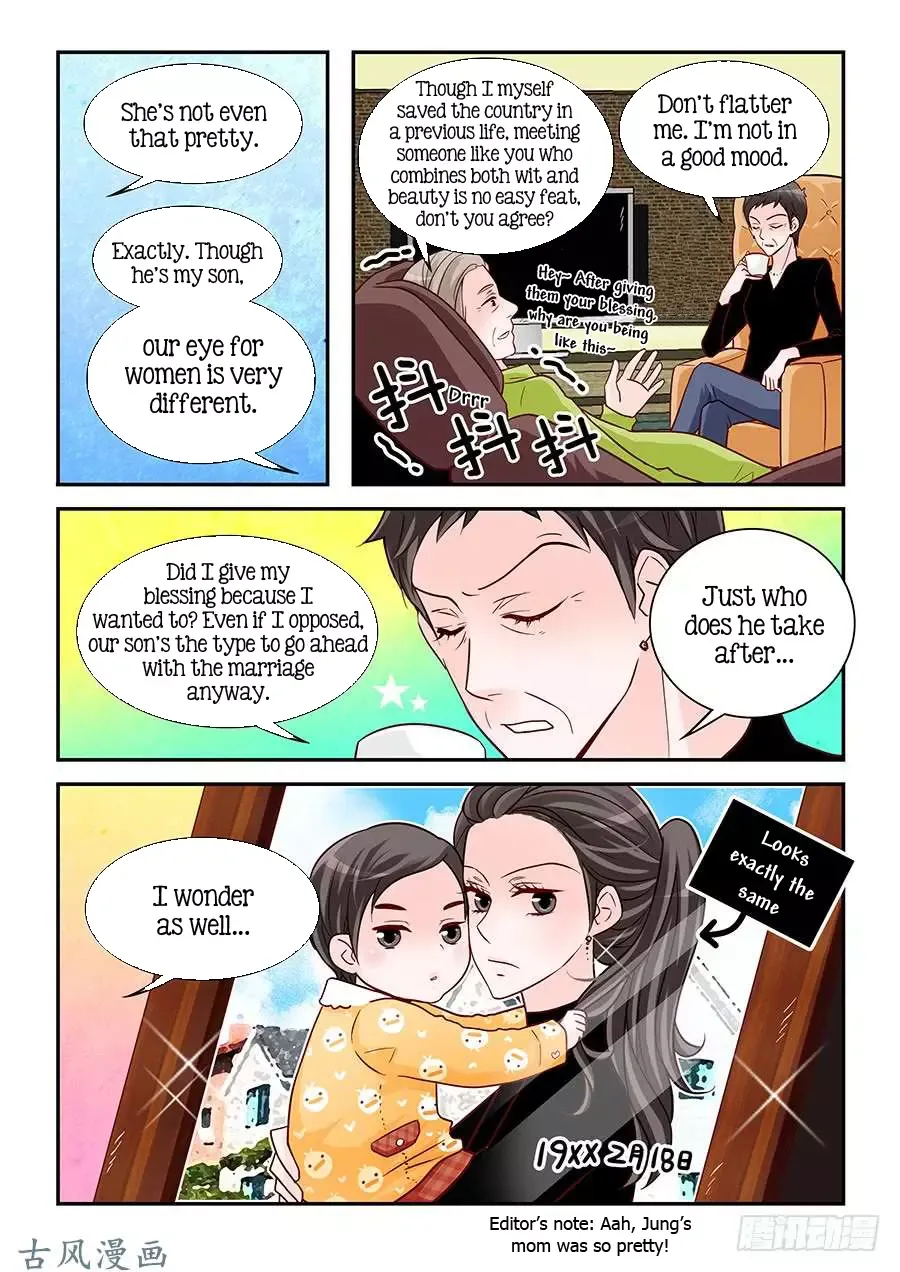 Arrogance and Romance Chapter 89 page 23