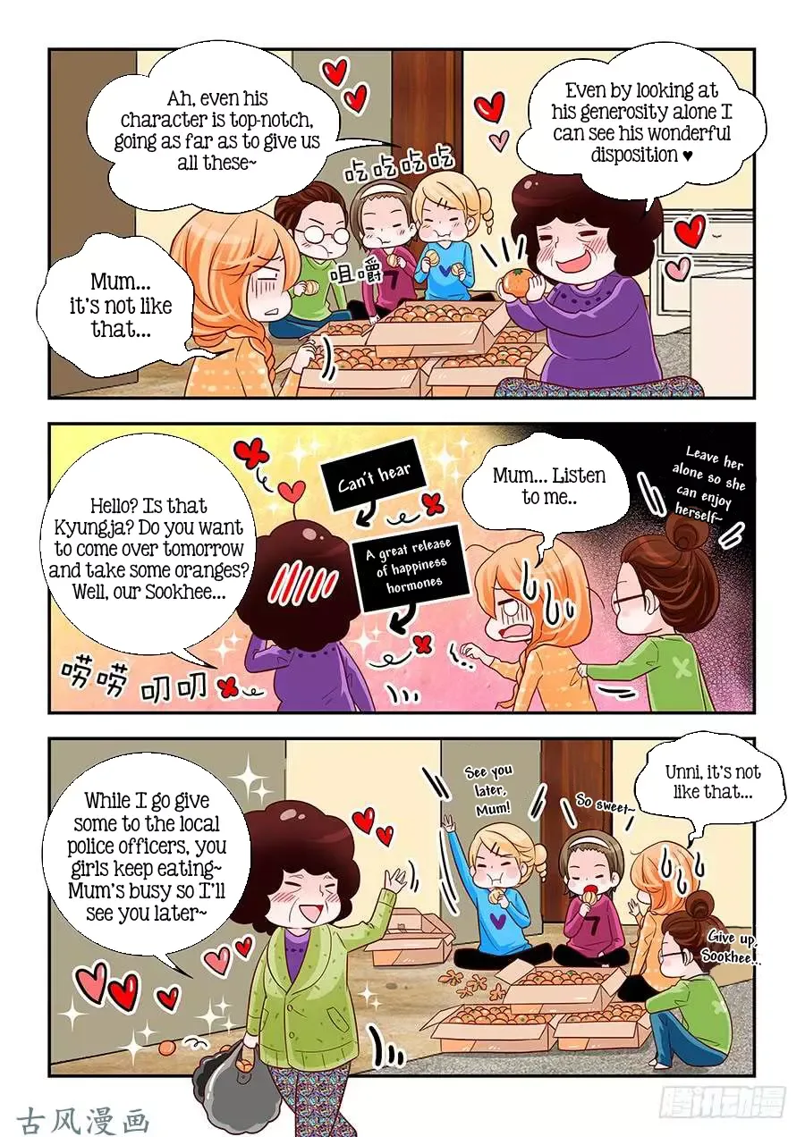 Arrogance and Romance Chapter 90 page 7
