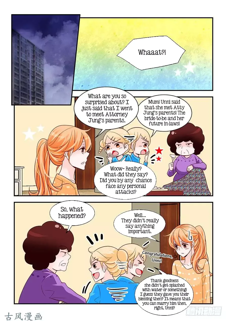 Arrogance and Romance Chapter 90 page 2