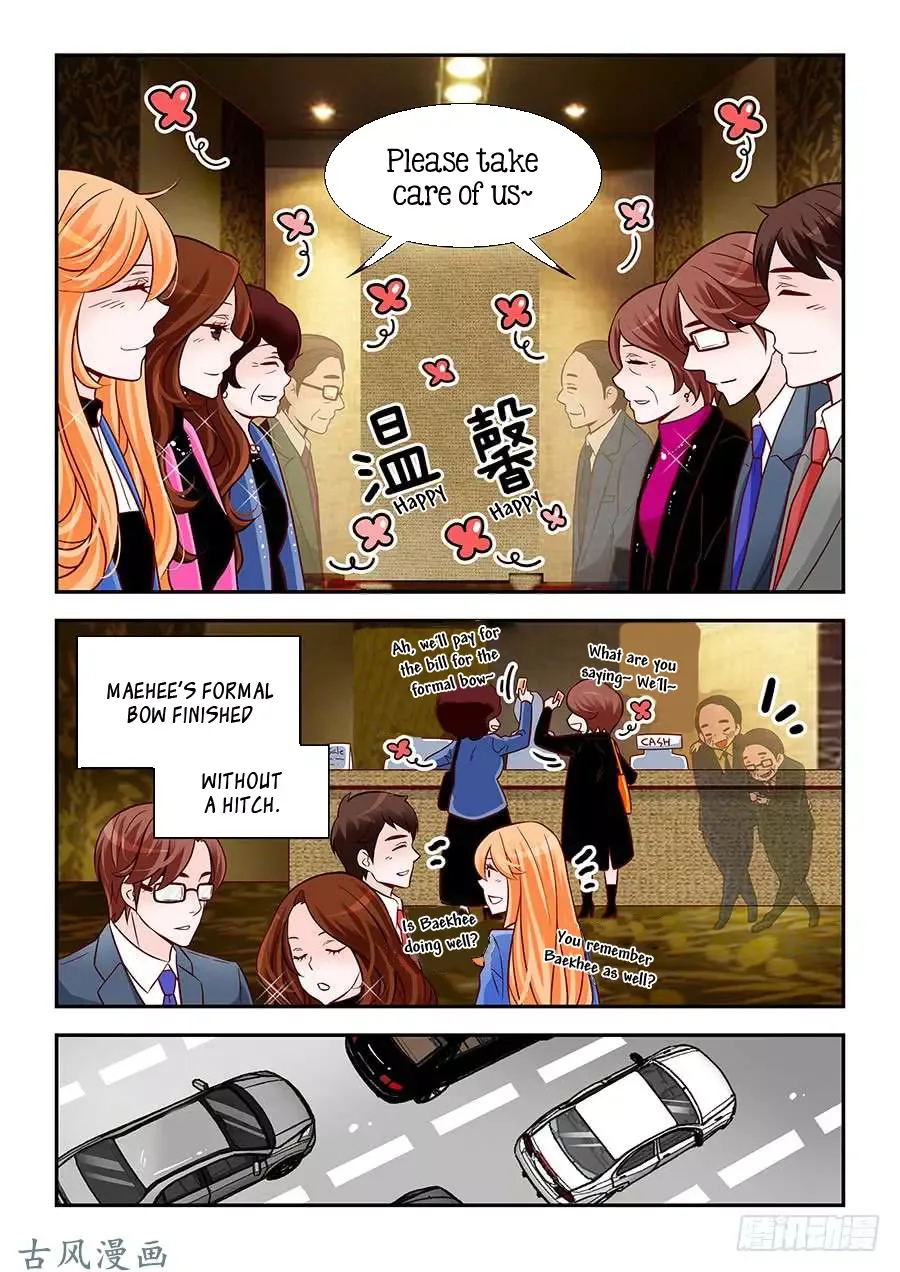 Arrogance and Romance Chapter 90 page 17