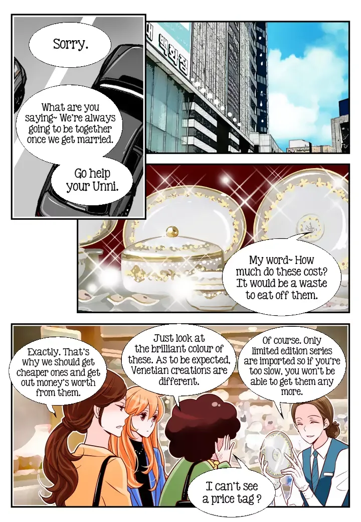 Arrogance and Romance Chapter 91 page 3