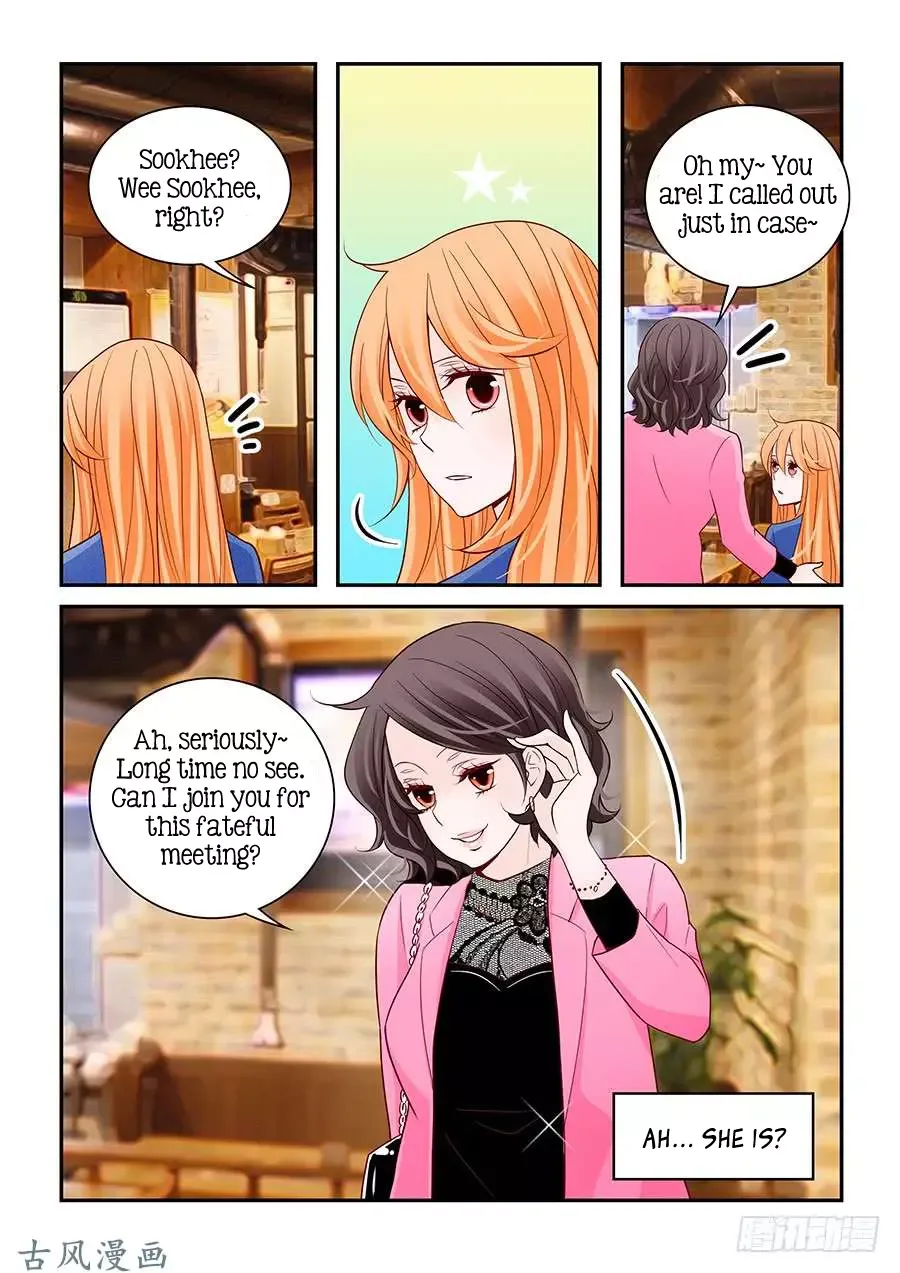 Arrogance and Romance Chapter 59 page 4
