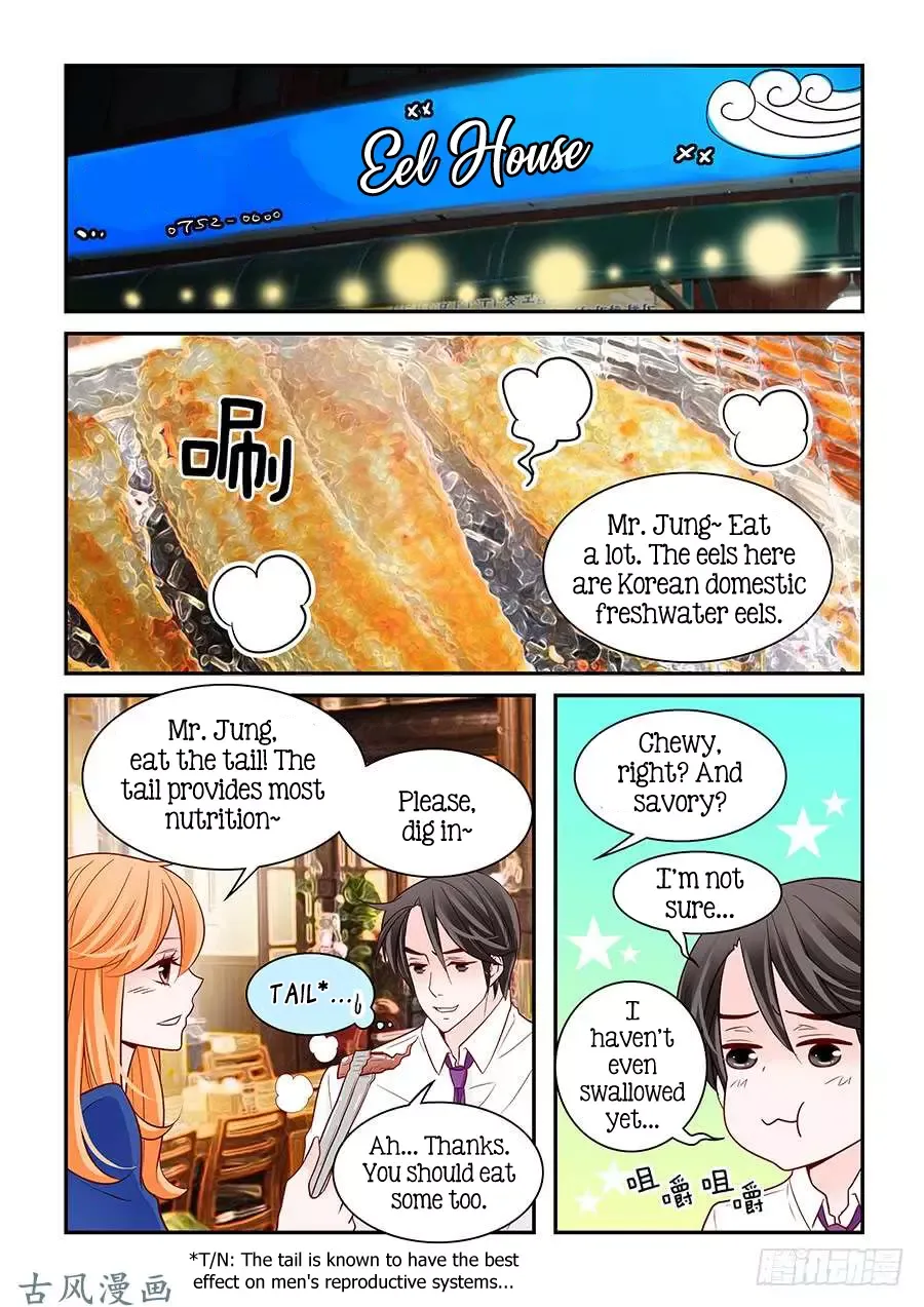 Arrogance and Romance Chapter 59 page 2