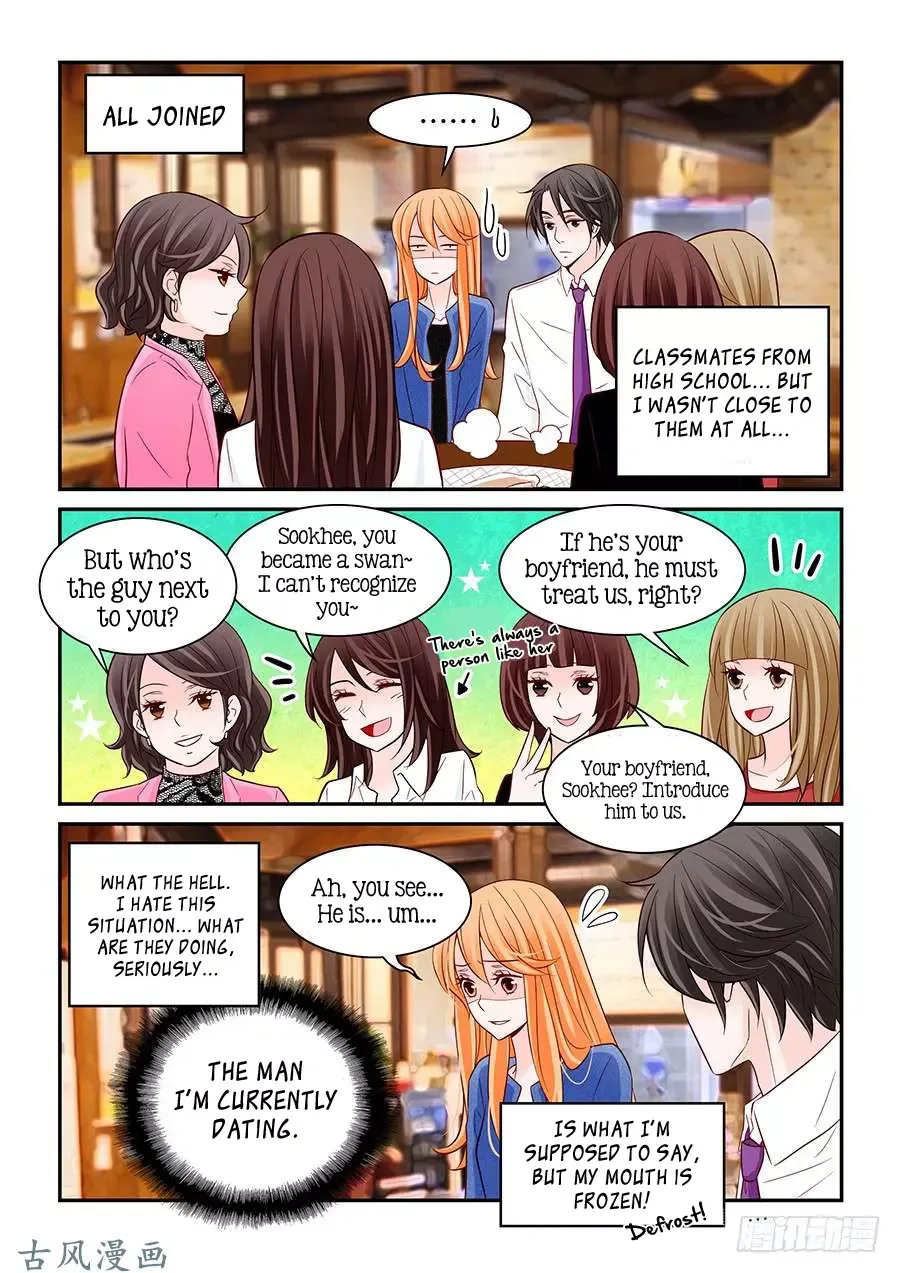 Arrogance and Romance Chapter 59 page 5