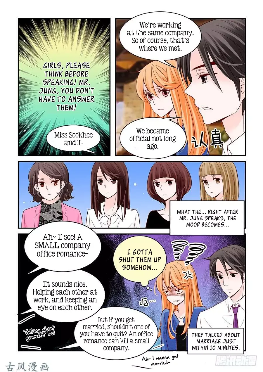 Arrogance and Romance Chapter 59 page 7