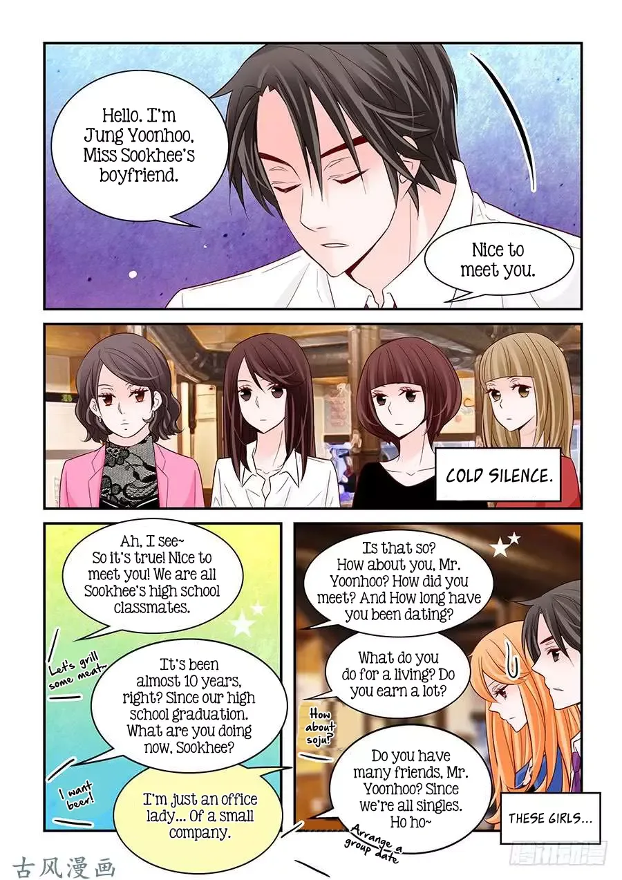 Arrogance and Romance Chapter 59 page 6