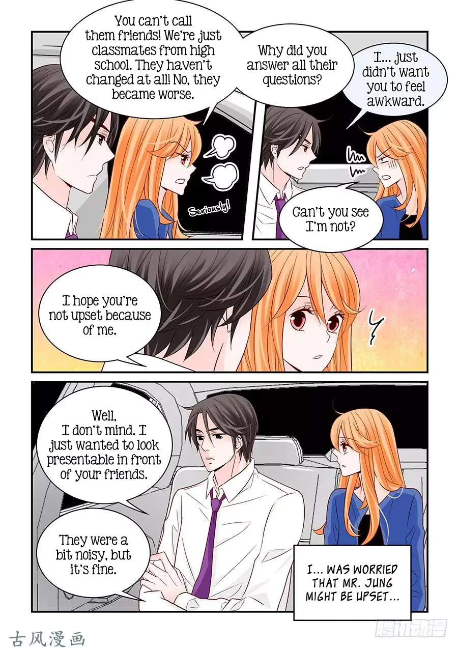 Arrogance and Romance Chapter 59 page 11