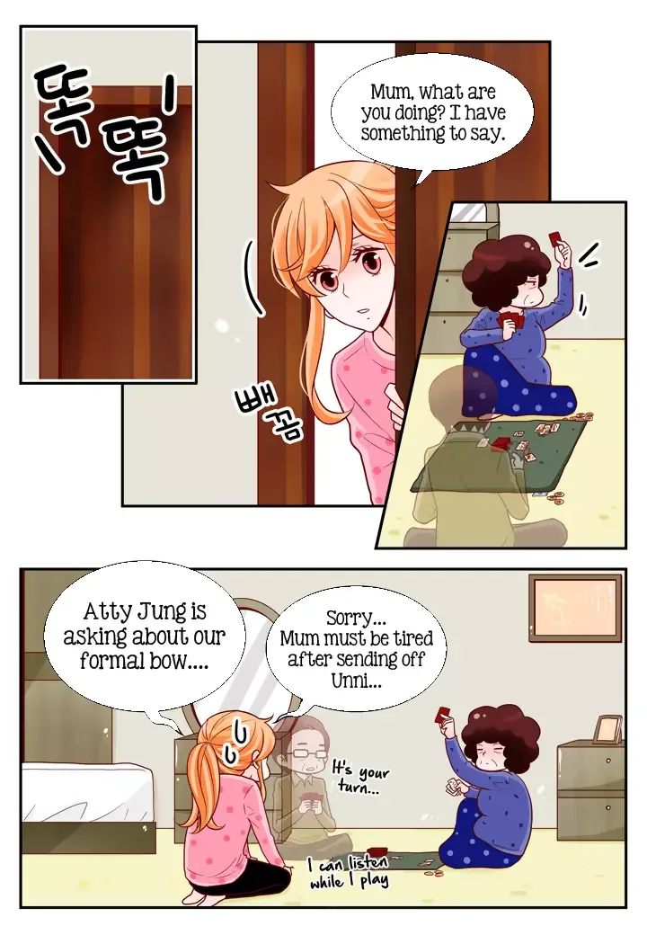 Arrogance and Romance Chapter 92 page 20