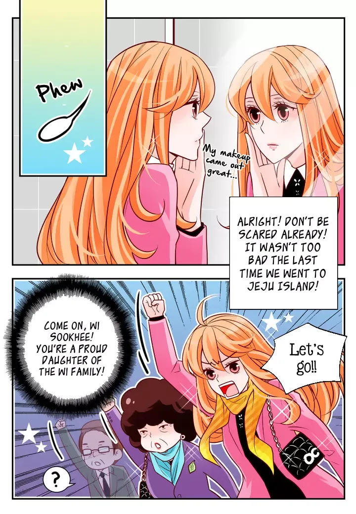 Arrogance and Romance Chapter 93 page 6