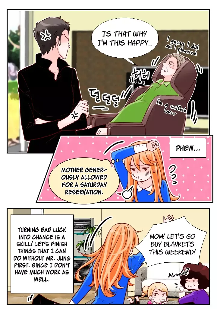 Arrogance and Romance Chapter 95 page 11