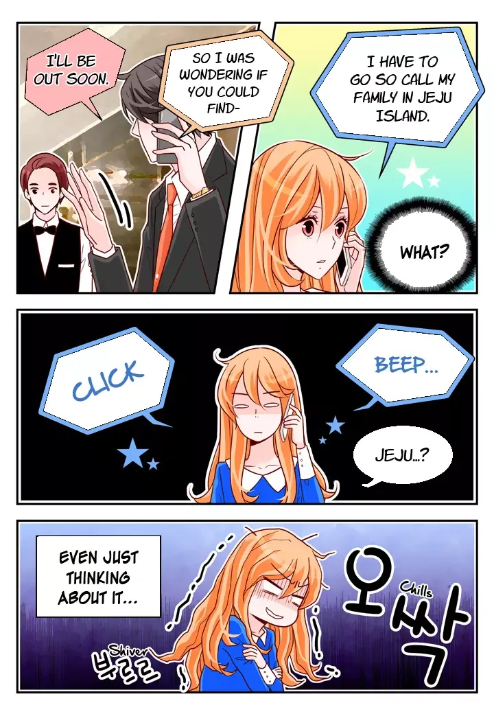 Arrogance and Romance Chapter 95 page 7