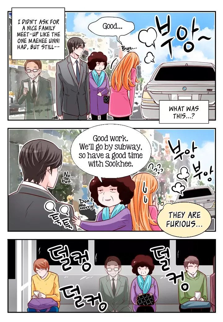 Arrogance and Romance Chapter 93 page 15