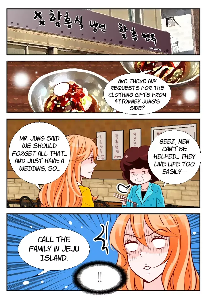 Arrogance and Romance Chapter 95 page 13