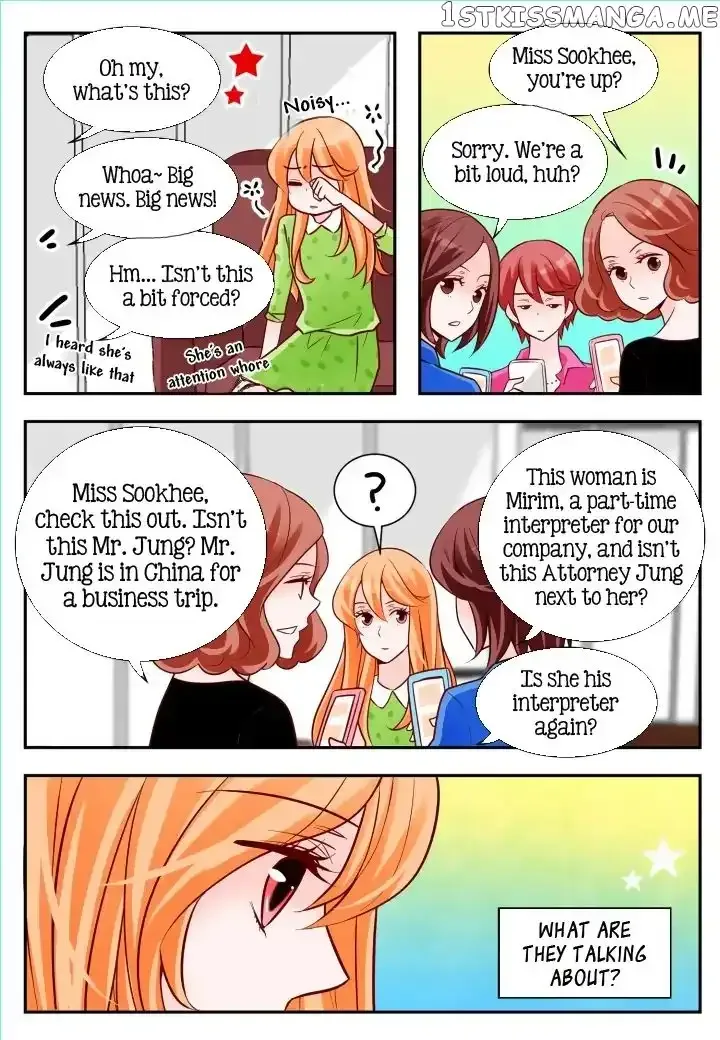Arrogance and Romance Chapter 96 page 7
