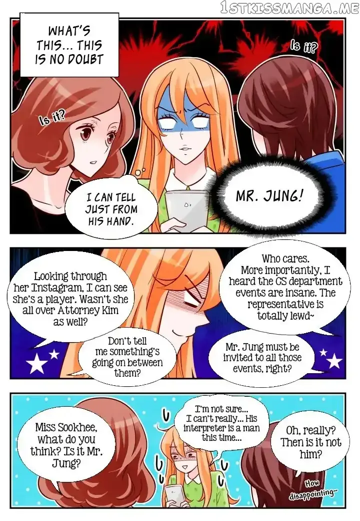 Arrogance and Romance Chapter 96 page 9