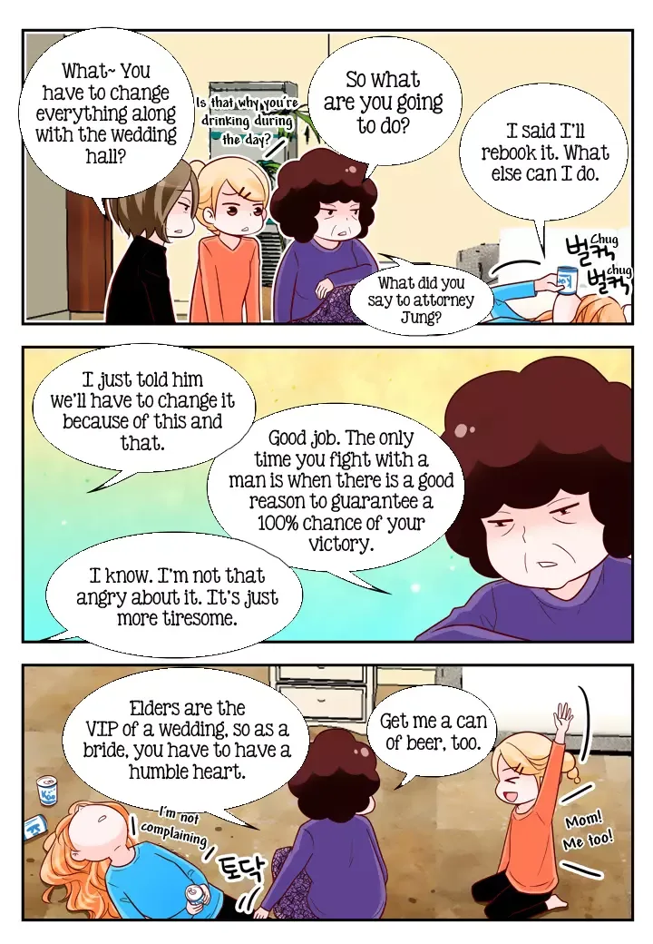 Arrogance and Romance Chapter 94 page 19