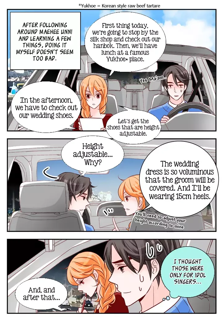 Arrogance and Romance Chapter 94 page 15