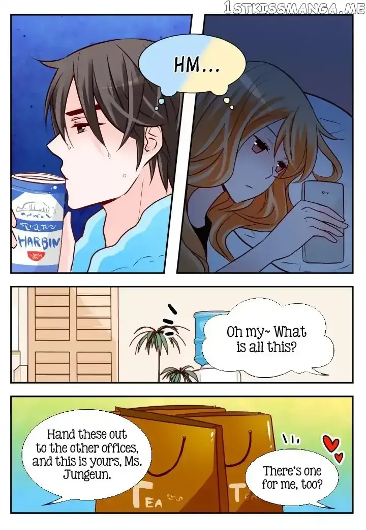 Arrogance and Romance Chapter 96 page 13