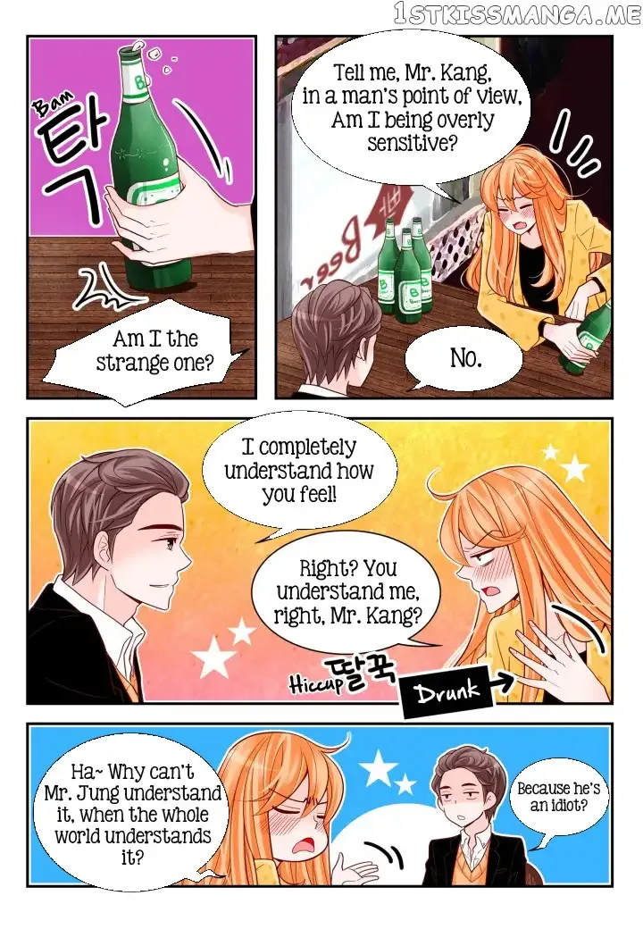Arrogance and Romance Chapter 98 page 7