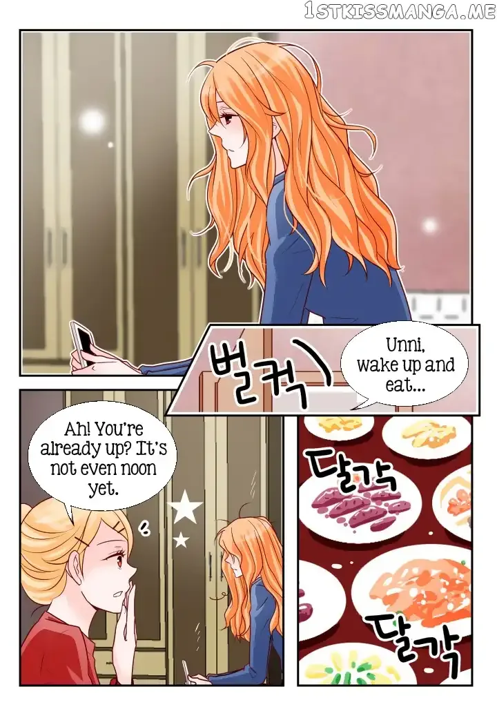 Arrogance and Romance Chapter 97 page 2