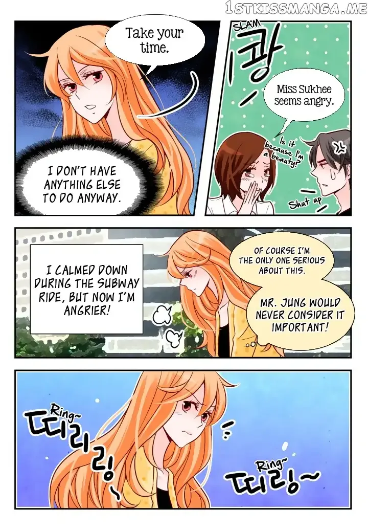Arrogance and Romance Chapter 97 page 12