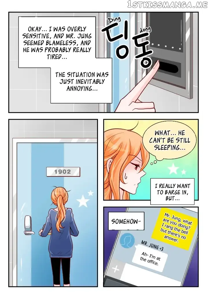 Arrogance and Romance Chapter 97 page 6