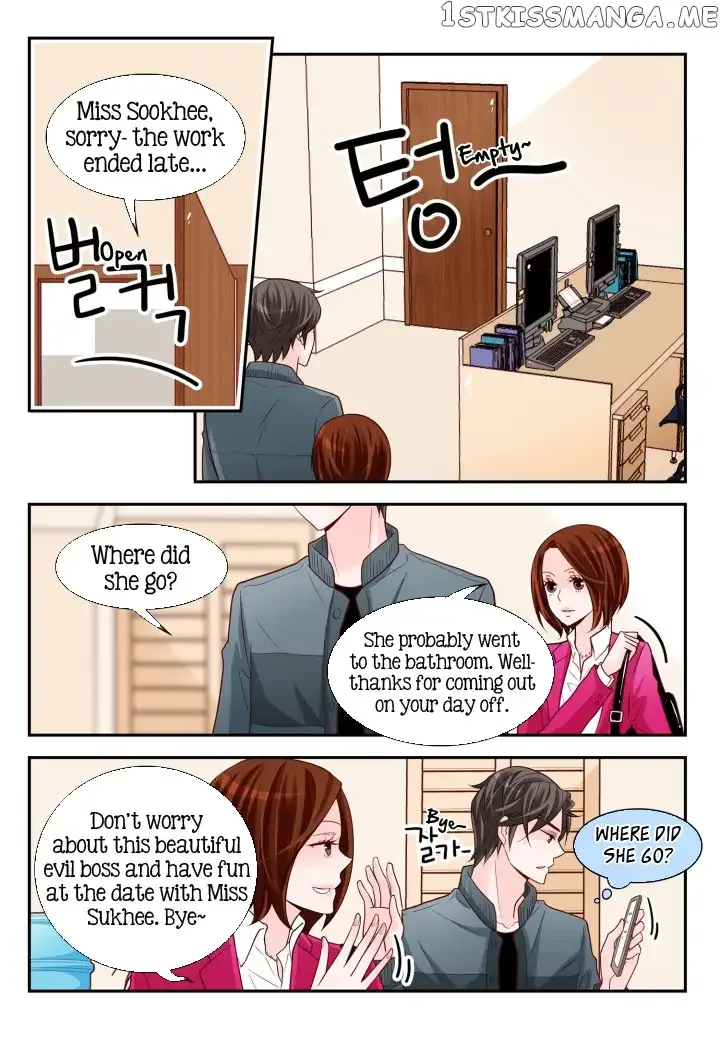 Arrogance and Romance Chapter 98 page 6