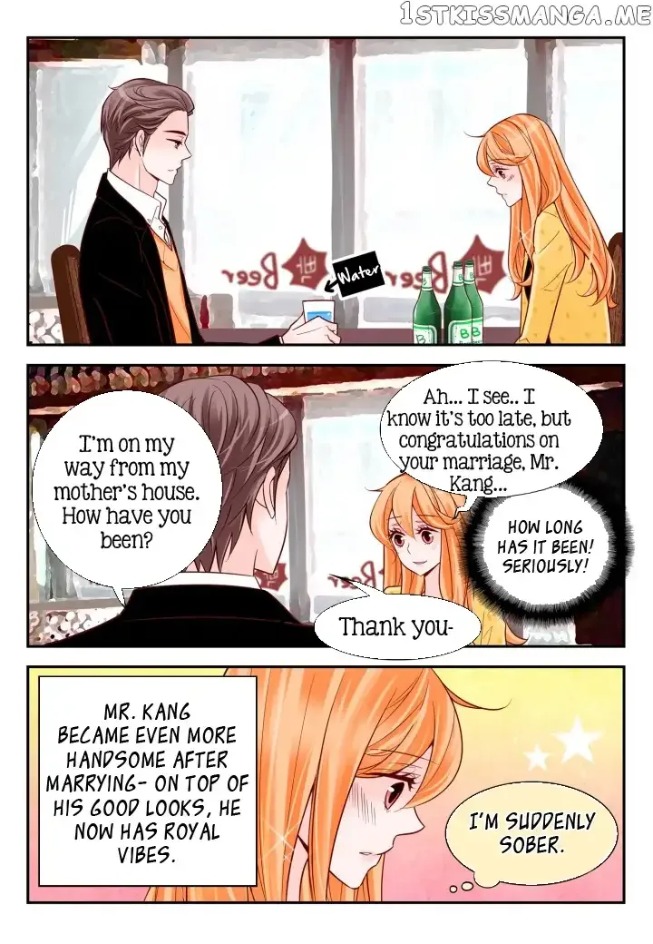 Arrogance and Romance Chapter 98 page 2