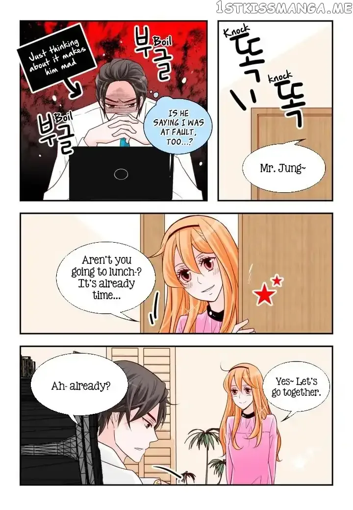 Arrogance and Romance Chapter 100 page 10