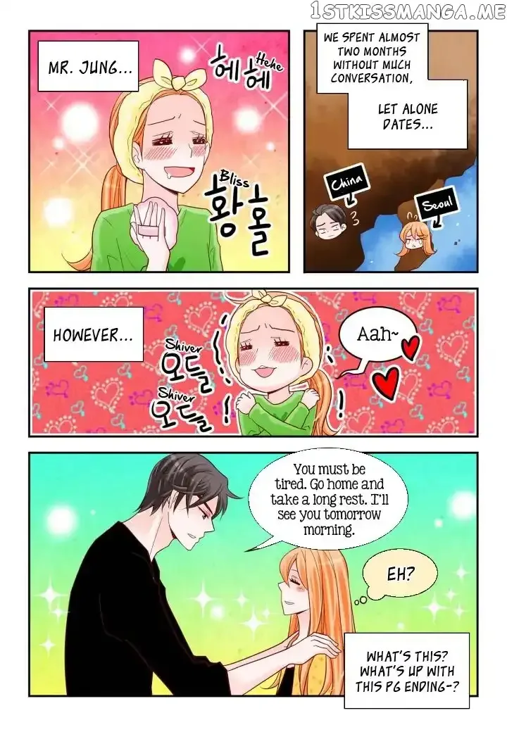 Arrogance and Romance Chapter 100 page 3