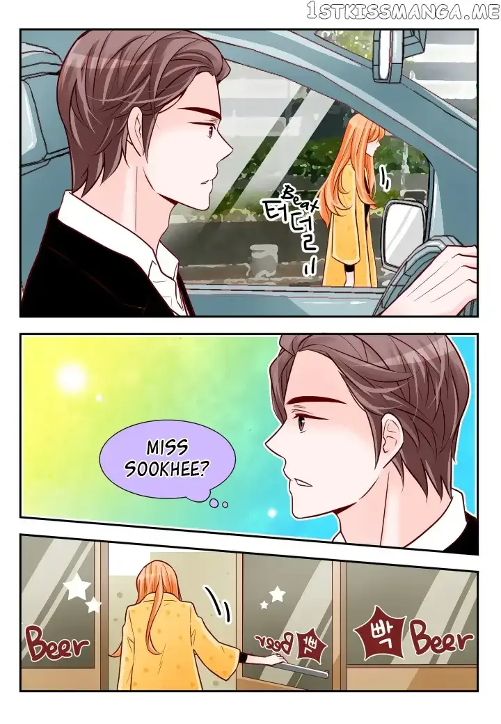 Arrogance and Romance Chapter 97 page 16