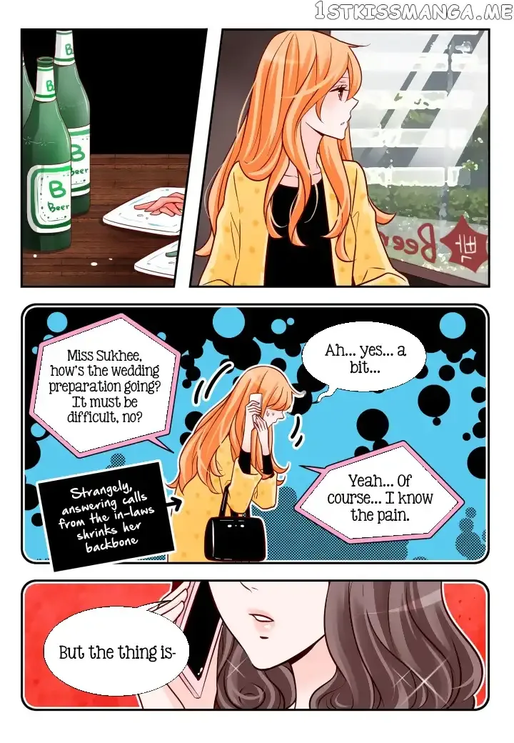 Arrogance and Romance Chapter 97 page 17