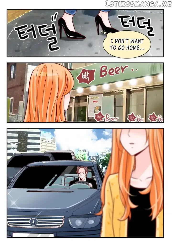 Arrogance and Romance Chapter 97 page 15