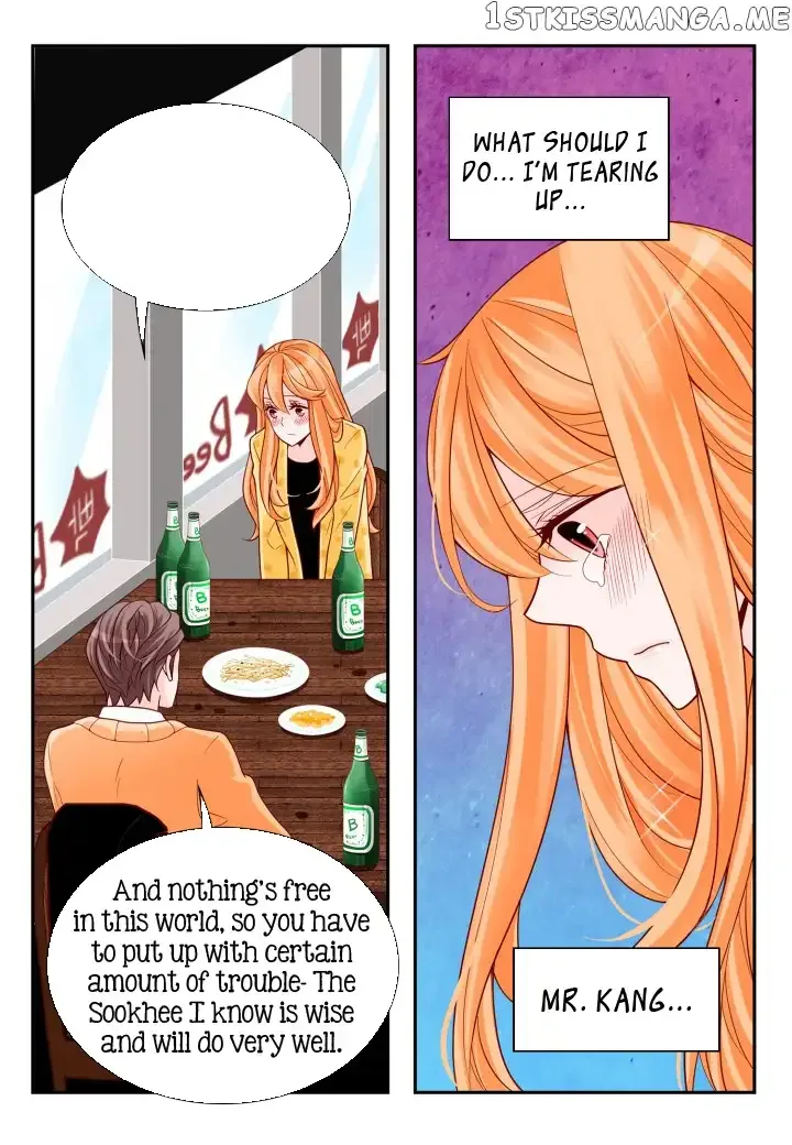 Arrogance and Romance Chapter 98 page 14