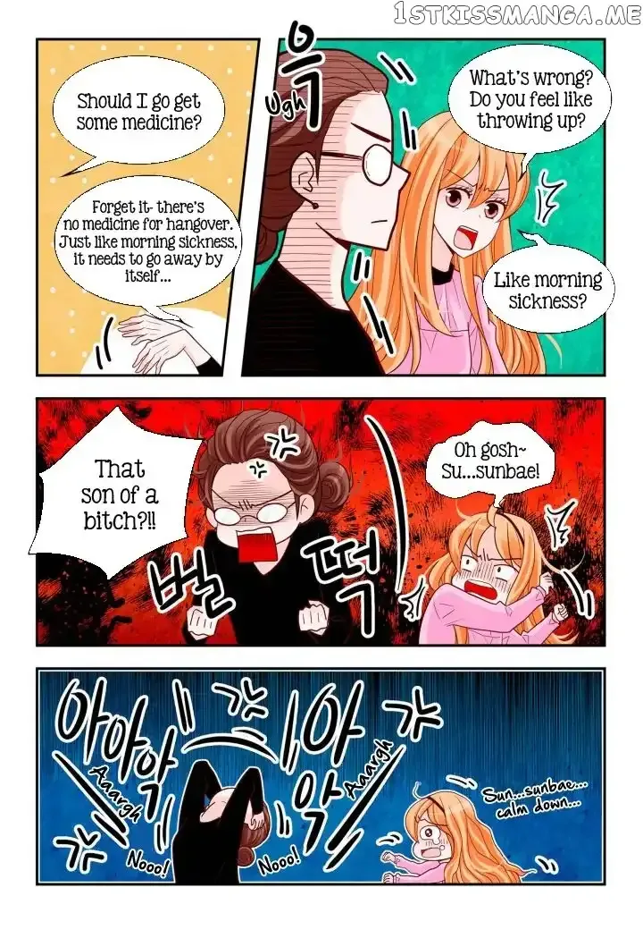 Arrogance and Romance Chapter 100 page 18