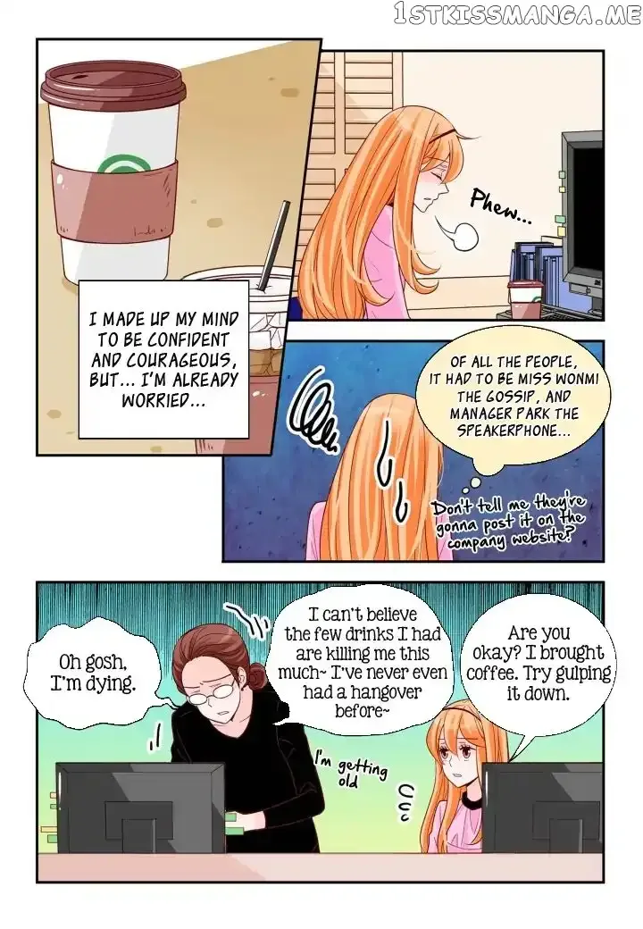 Arrogance and Romance Chapter 100 page 17