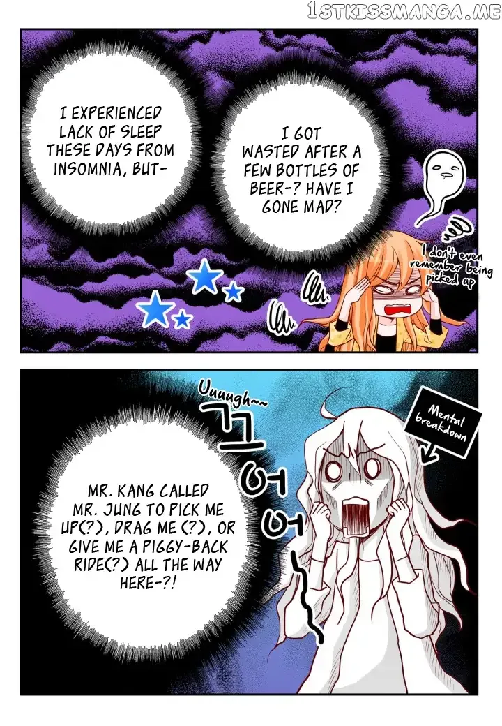 Arrogance and Romance Chapter 98 page 20