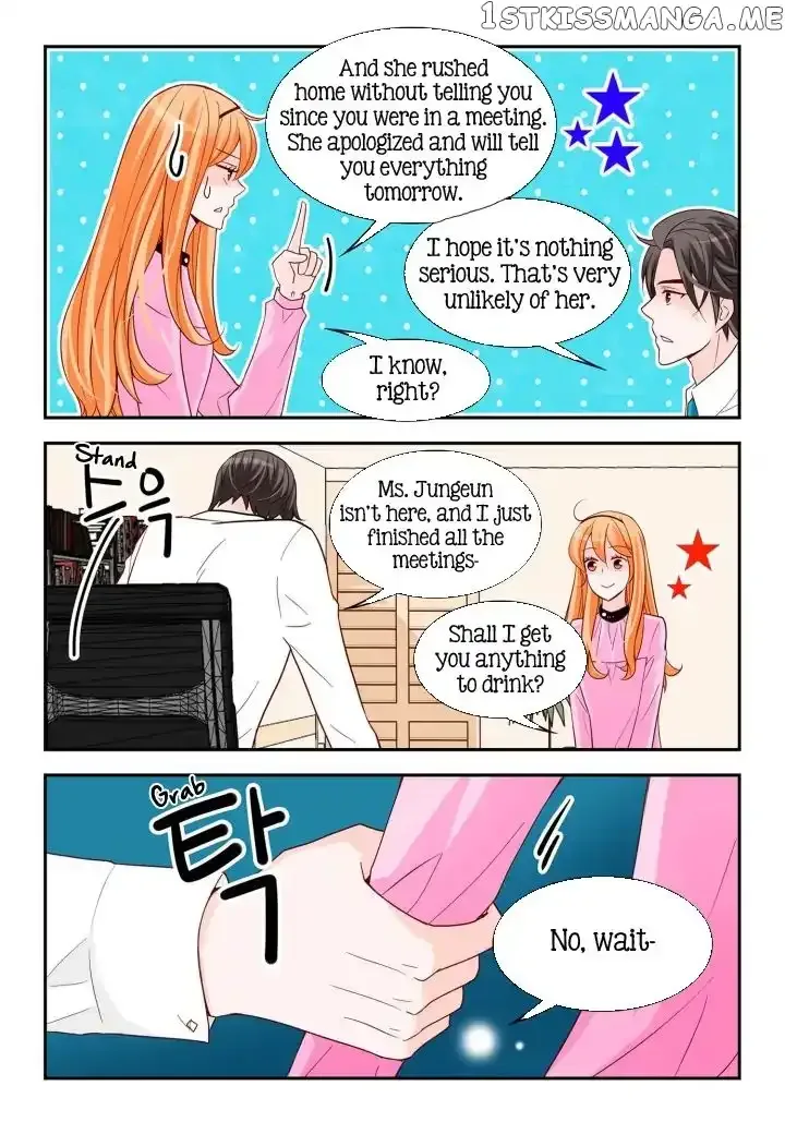 Arrogance and Romance Chapter 100 page 19