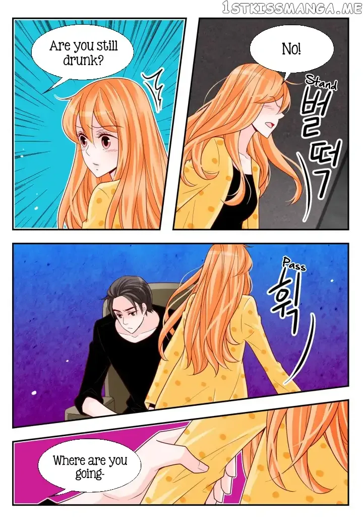 Arrogance and Romance Chapter 99 page 3