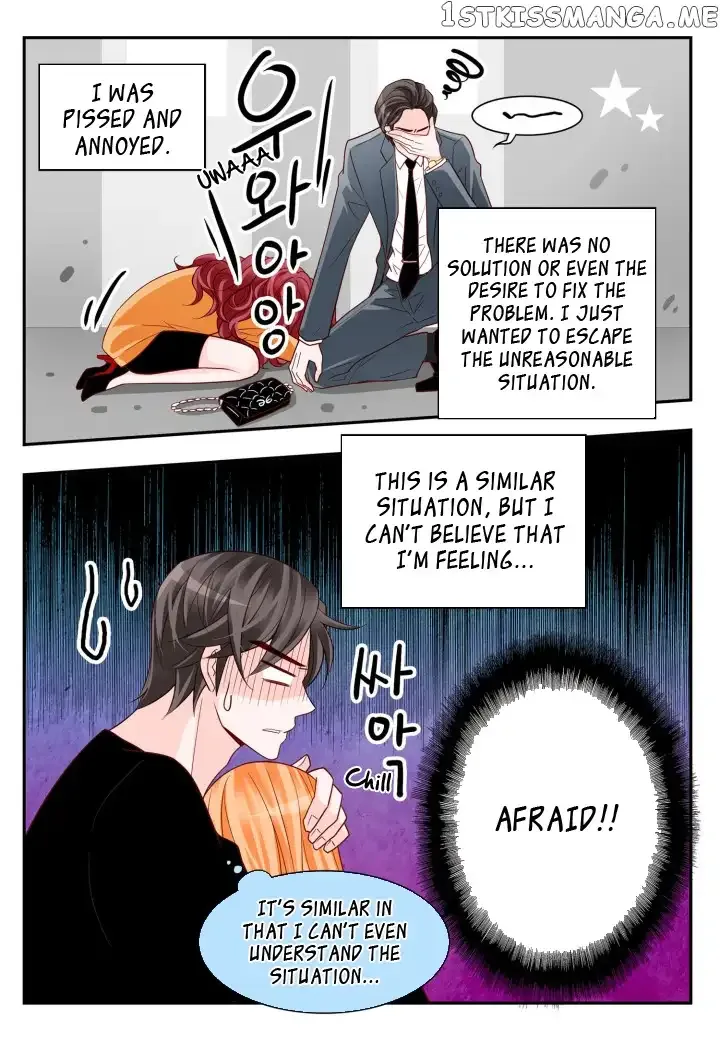 Arrogance and Romance Chapter 99 page 14