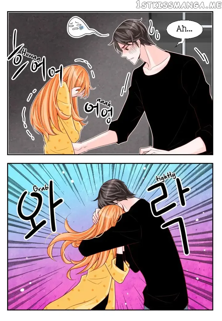 Arrogance and Romance Chapter 99 page 12