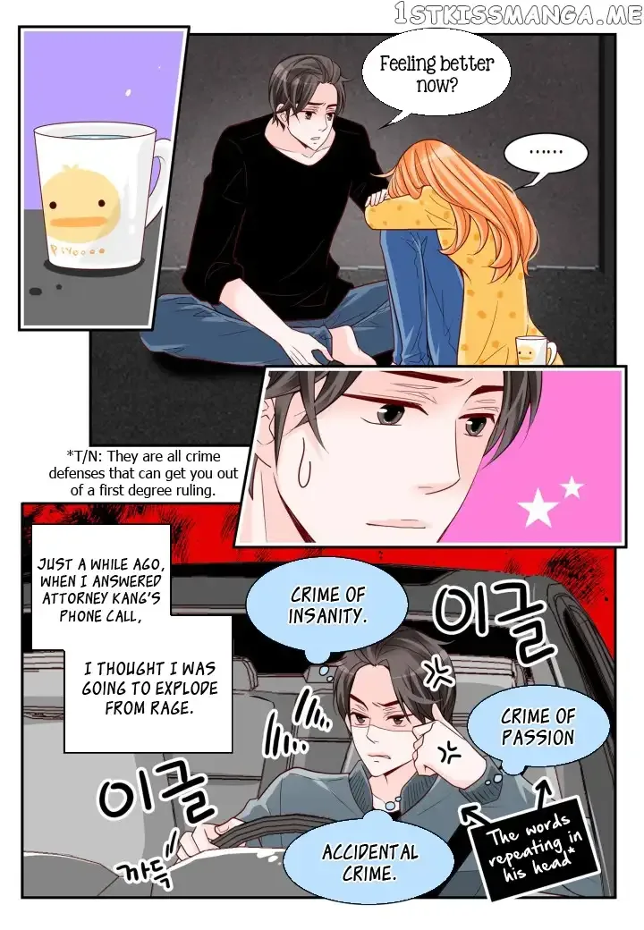 Arrogance and Romance Chapter 99 page 16