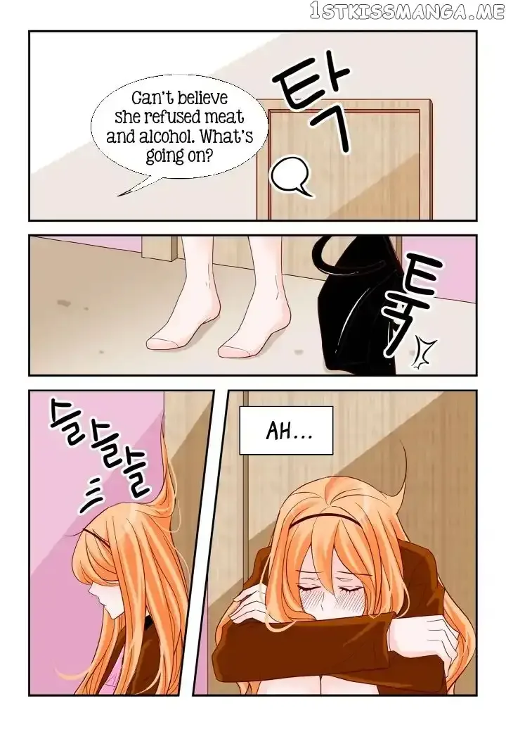Arrogance and Romance Chapter 101 page 3
